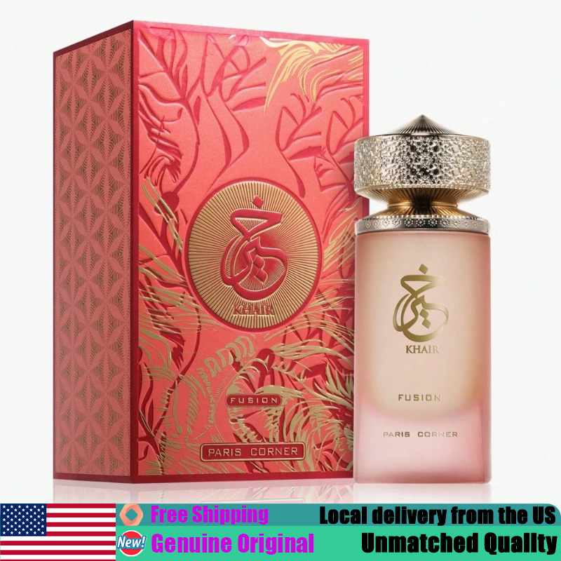Perfume Fragrance Paris - Parfum Arab Asli Paris Corner Khair