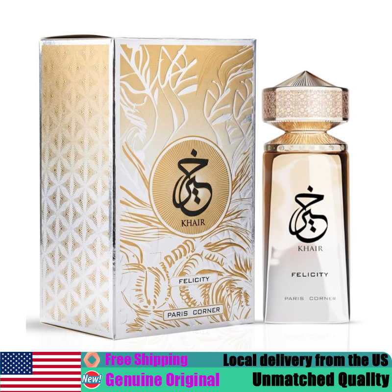 Parfum Arab Asli Paris Corner  - Perfume Fragrance Paris ulasan dan harga